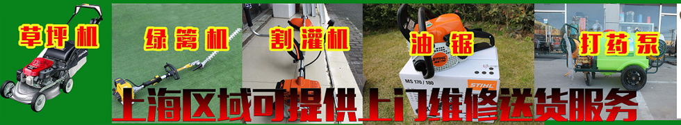 公司新聞 - 資訊中心