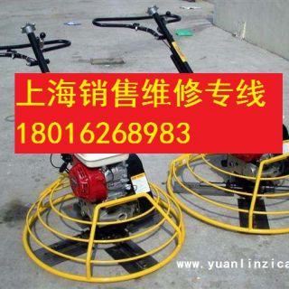 抹光機，抹平機，汽油抹平機，道路抹平機，水泥抹平機
