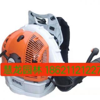 斯蒂爾吹風(fēng)機，風(fēng)力滅火器，吹風(fēng)吹葉吹雪吹馬路