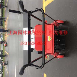 上海草坪打孔機(jī)，卡夫打孔機(jī)，提供售后服務(wù)